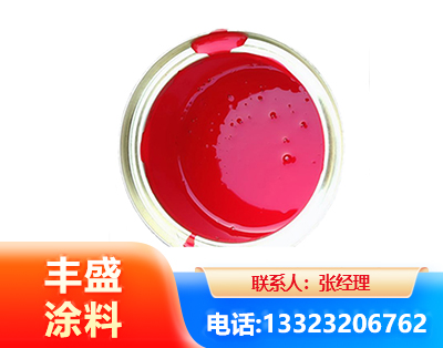 内江水性沥青漆