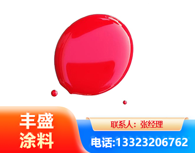 内江水性丙烯酸聚氨酯漆