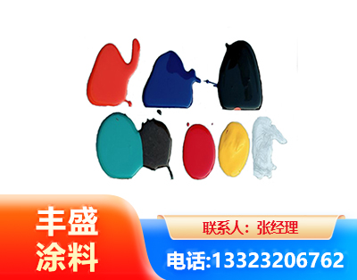 内江水性医疗器械专用漆