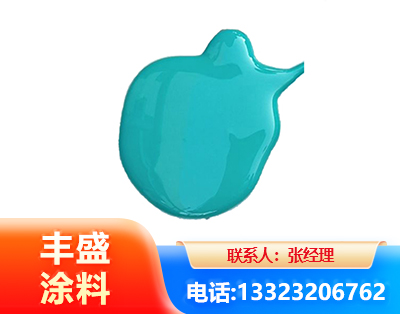 内江水性高氯化聚乙烯漆