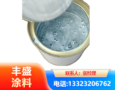 内江水性环氧树脂漆