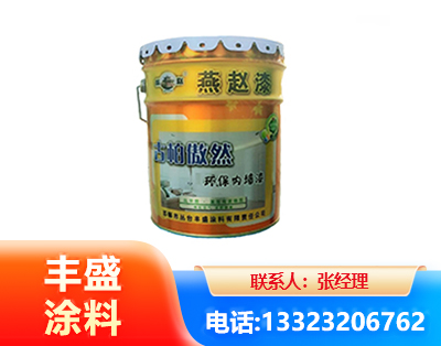 内江水性防锈漆