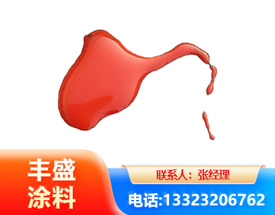 内江水性有机硅耐高温漆